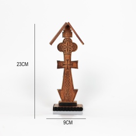 Troita din lemn - 23 cm x 9 cm