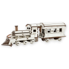 Puzzle Set Locomotiva si Vagon - 13 cm + 13 cm