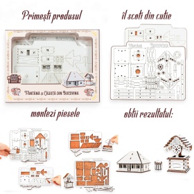 Puzzle 3D Set Casa si Fantana - 10 cm + 7 cm