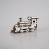 Puzzle Locomotiva Lemn 3D - 13 cm