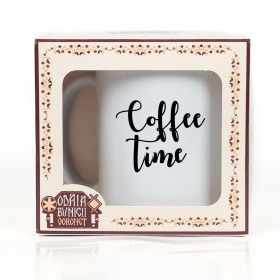 Cana personalizabila cu text - 300 ml