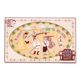 Tocator Oval din lemn - vara la coasă - 22 cm x 14 cm