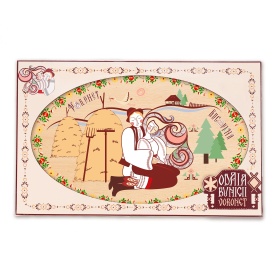 Tocator Oval din lemn - doi țărănei îndrăgostiți - 22cm x 14cm