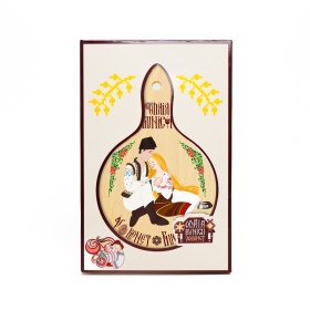 Tocator rotund din lemn cu design autentic - 20 cm x 12 cm