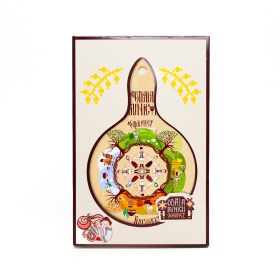 Tocator rotund din lemn - Hora satului - 20 cm x 12 cm