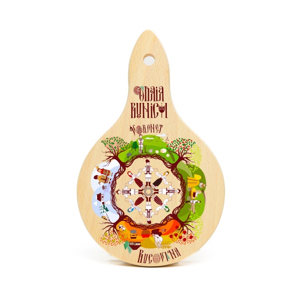 Tocator rotund din lemn - Hora satului - 20 cm x 12 cm