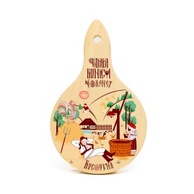 Tocator rotund din lemn - design tradițional - 20 cm x 12 cm