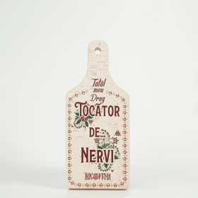 Tocator Nervi 26 cm Personalizabil + Cutie