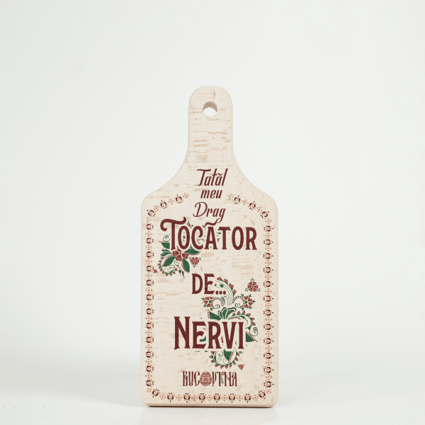 Tocator Nervi 26 cm Personalizabil + Cutie