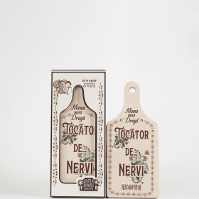 Tocator Nervi 26 cm Personalizabil + Cutie