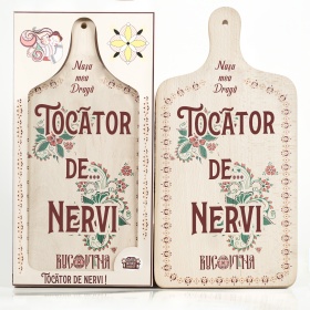 Tocator Nervi 42 cm Personalizabil + Cutie