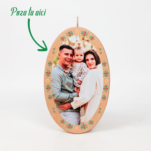 Tablou Printat pe Lemn - Personalizabil 22 cm x 14 cm