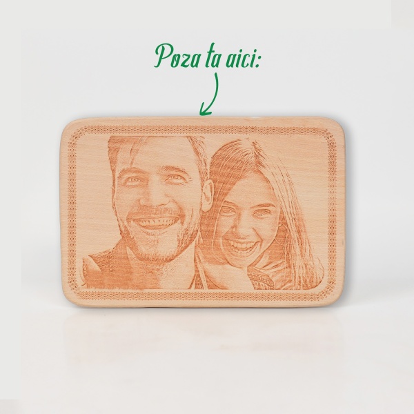 Tablou Gravat pe Lemn - Personalizabil 22 cm x 14 cm