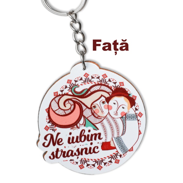 Breloc Ne iubim strașnic- Personalizabil