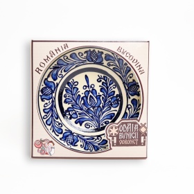 Farfurie decorativa din ceramica - 16 cm