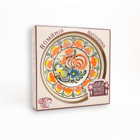 Farfurie din ceramica - motive traditionale - 16 cm