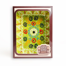 Castron ceramica portelanata - 17 cm x 13 cm