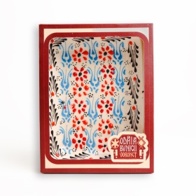 Castron ceramica portelanata - 17 cm x 13 cm