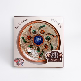 Farfurie din ceramica - decorativa - 17 cm