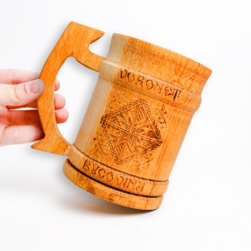 Halba din lemn - Voronet Bucovina - 15 cm x 10 cm