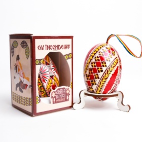 Ou incondeiat cu ceara - din Bucovina