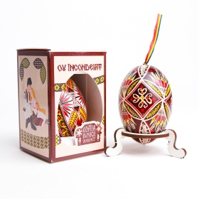 Ou incondeiat cu ceara - din Bucovina