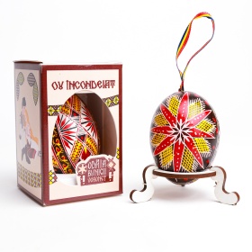 Ou incondeiat cu ceara - din Bucovina