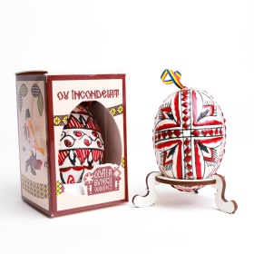 Ou incondeiat cu ceara - din Bucovina