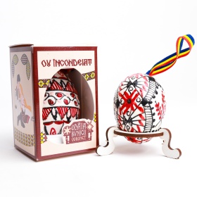 Ou incondeiat cu ceara - din Bucovina