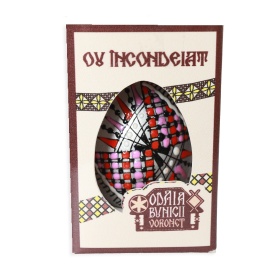 Ou incondeiat cu ceara - din Bucovina