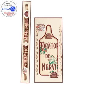 Set Tocator 39 cm + Schimbator 47 cm