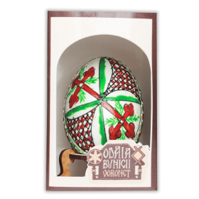 Ou incondeiat cu ceara - din Bucovina