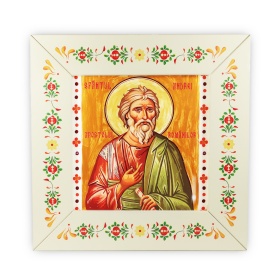 Icoana Sf. Andrei 20cm x 20cm