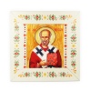 Icoana Sf. Nicolae 20cm x 20cm