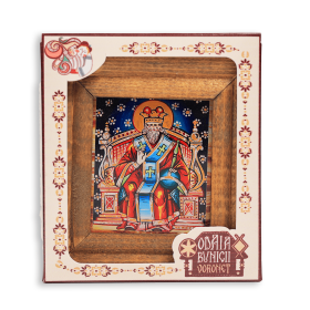 Icoana Sfintei Treimi (decorata pe sticla) - 10cm x 12cm