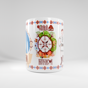 Cana Prieten - 300 ml