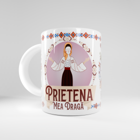 Cana Prietena - 300 ml