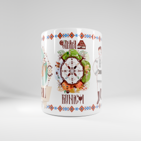 Cana Cumatrii - 300 ml