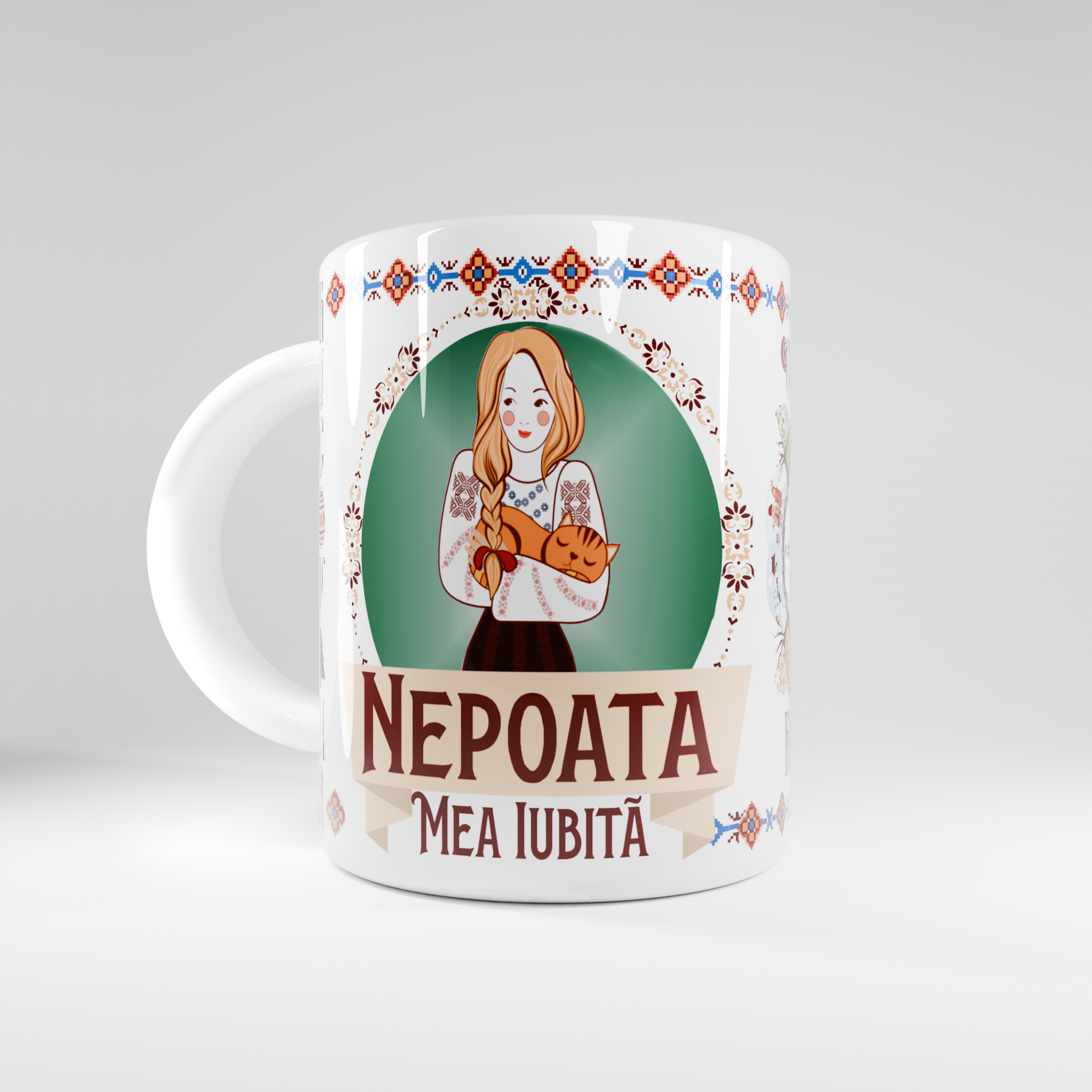 Cana Nepoata - 300 ml