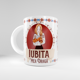 Cana Iubita - 300 ml
