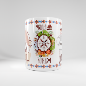 Cana Bunicul - 300 ml