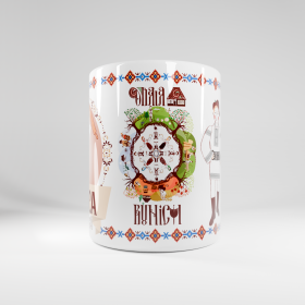 Cana Bunica - 300 ml