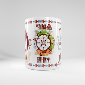 Cana Soacra - 300 ml