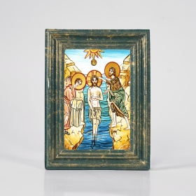 Icoana Botezul Domnului (decorata pe sticla) - 12cm x 16cm