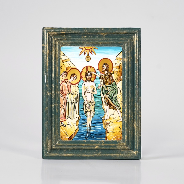 Icoana Botezul Domnului (decorata pe sticla) - 12cm x 16cm