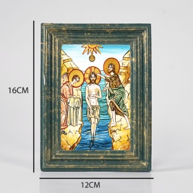 Icoana Botezul Domnului (decorata pe sticla) - 12cm x 16cm