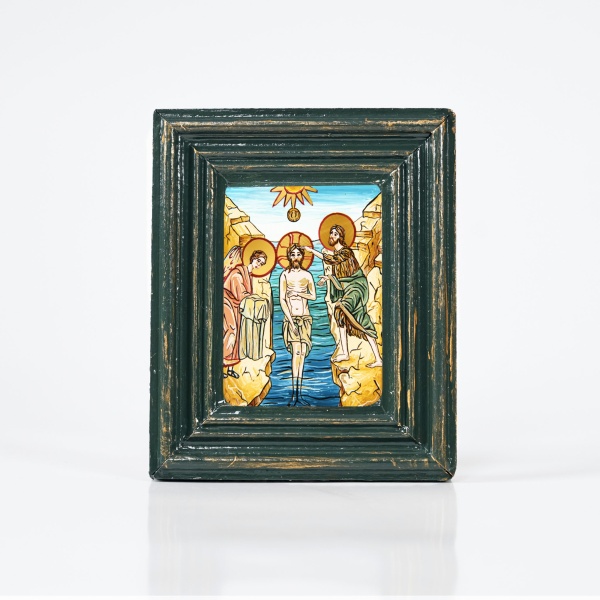 Icoana Botezul Domnului (decorat pe sticla) - 10cm x 12cm