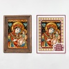 Icoana Maica Domnului cu Pruncul Iisus (decorata pe sticla) - 15cm x 20cm