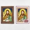 Icoana cu Sfantul Ioan Botezatorul (decorata pe sticla) - 15cm x 20cm