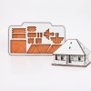 Puzzle Casa Lemn 3D- 8 cm